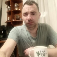 Фотография мужчины Аndrew, 41 год из г. Фастов