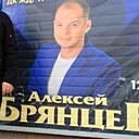 Сергей, 63 года
