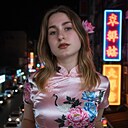 Чикуля, 19 лет