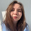 Алина, 25 лет