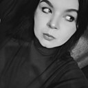 An, 28 лет