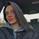 Кристина, 31 год