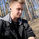 Виталий, 21 год