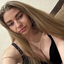 Алина, 28 лет