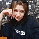 Ин, 30 лет