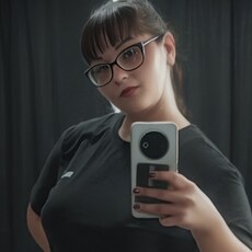 Фотография девушки Мария, 37 лет из г. Полысаево