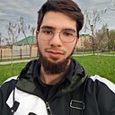 Адам, 26 лет