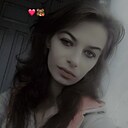 Антлантида, 46 лет