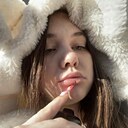 Полина, 19 лет