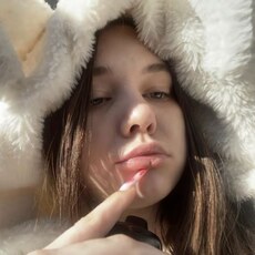 Фотография девушки Полина, 19 лет из г. Усть-Каменогорск