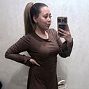 Кристина, 26 лет