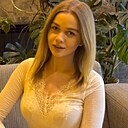 Марина, 21 год