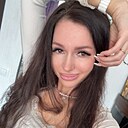 Наталья, 39 лет