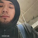 Ali, 23 года