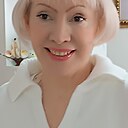 Марина, 45 лет