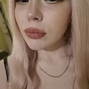 Катя, 28 лет