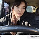 Владилена, 27 лет