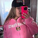 Яна, 23 года