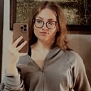 Яна, 20 лет