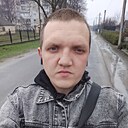 Вадим, 29 лет