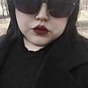 Аннета, 21 год