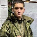 Василий, 21 год