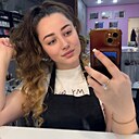 Ирина, 27 лет