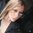 Екатерина, 38 лет