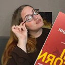 Юлия, 30 лет