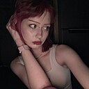 Лиза, 19 лет