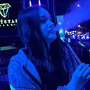 Мария, 20 лет