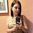 Екатерина, 35 лет