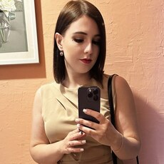 Фотография девушки Екатерина, 35 лет из г. Екатеринбург