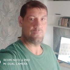 Фотография мужчины Илья, 46 лет из г. Саратов