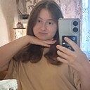 Карина, 20 лет