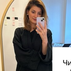 Diana, 43 из г. Москва.