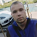 Дмитрий, 27 лет