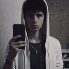 Фотография мужчины Виталя, 20 лет из г. Николаев