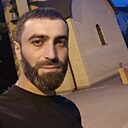 Арут, 31 год