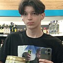 Ярослав, 18 лет