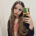 Анна, 18 лет