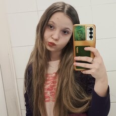 Фотография девушки Анна, 18 лет из г. Балаково