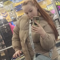 Фотография девушки Виолетта, 24 года из г. Новосибирск