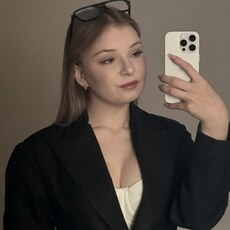 Фотография девушки Полина, 21 год из г. Тюмень
