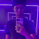 Дмитрий, 23 года