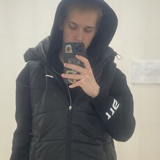 Фотография мужчины Данил, 19 лет из г. Нижнекамск
