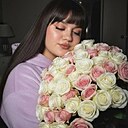 Мария, 23 года