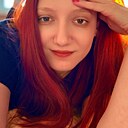 Любовь, 35 лет