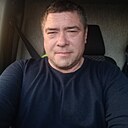Александр, 44 года