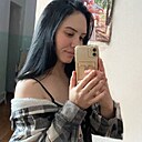 Наталья, 25 лет